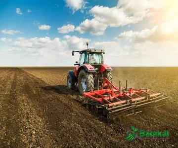 bishop farm equipment purchase price + preparation method